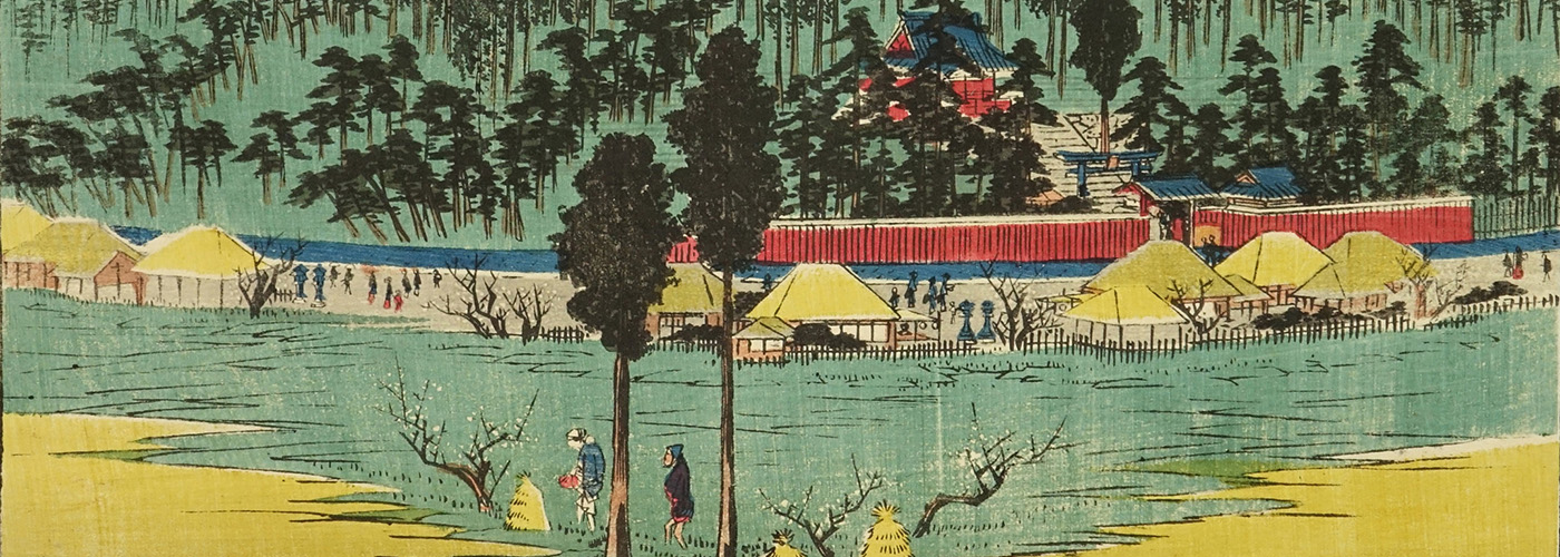道灌山下平和会の歴史