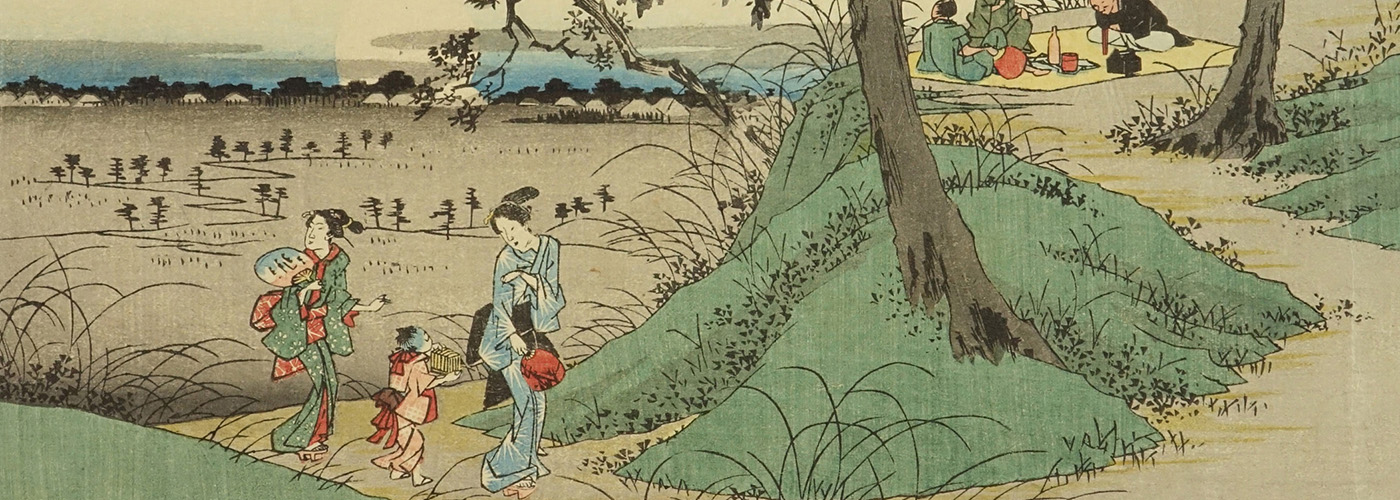 道灌山下平和会